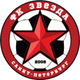 圣彼得堡红星logo